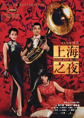 一级毛片播放